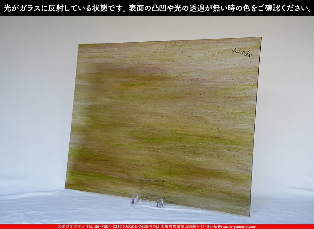 �������ޡ���_W_262-LL DR_B_707202500124_�̿���1/4�����ܥ�����_20cm��26cm