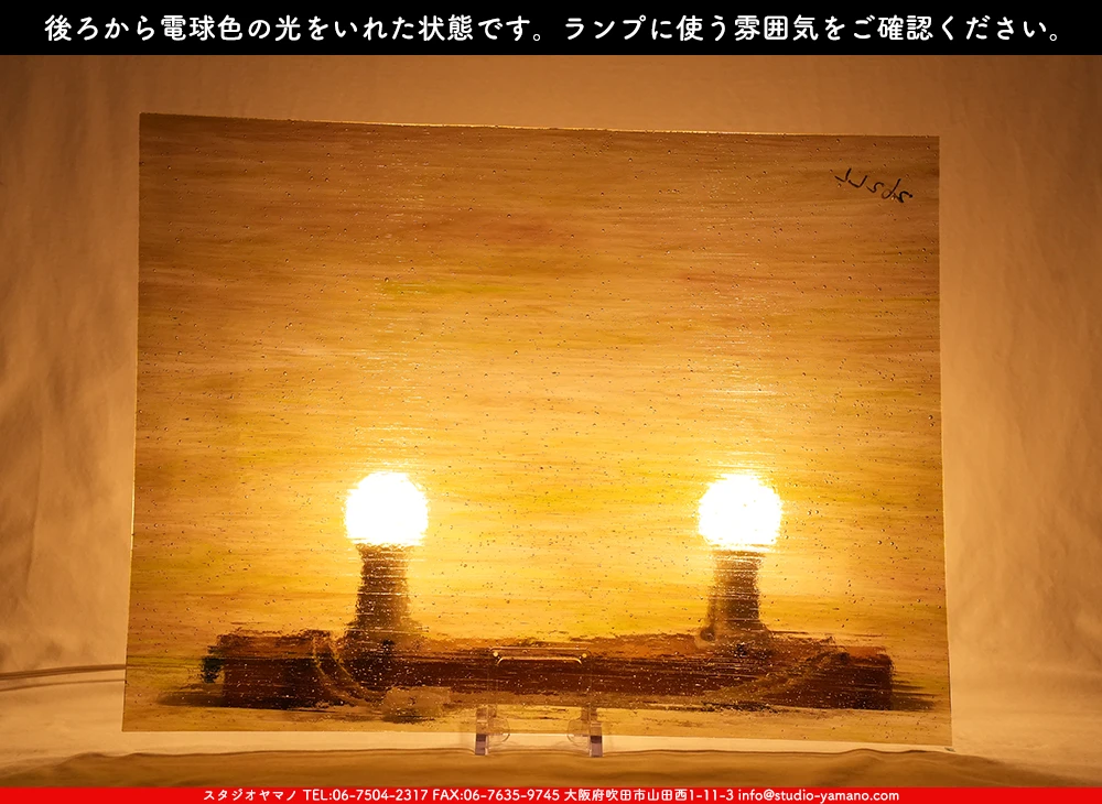 �������ޡ���_W_262-LL DR_B_707202500124_�̿���1/4�����ܥ�����_20cm��26cm