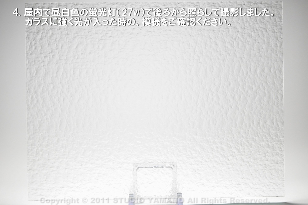 ��������󥰥饹������_OGT_100G_A_77700000100G_�̿��ϸ���_30cm��10cm