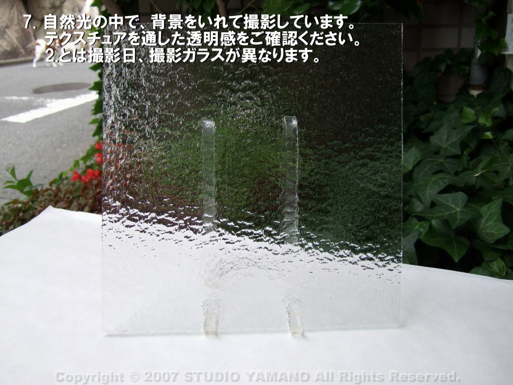 ��������󥰥饹������_OGT_100G_A_77700000100G_�̿��ϸ���_30cm��10cm