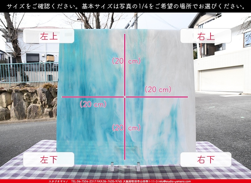 ������_K_125_A_734202200015_�̿���1/4�����ܥ�����_20cm��20cm