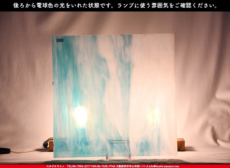 ������_K_125_A_734202200015_�̿���1/4�����ܥ�����_20cm��20cm