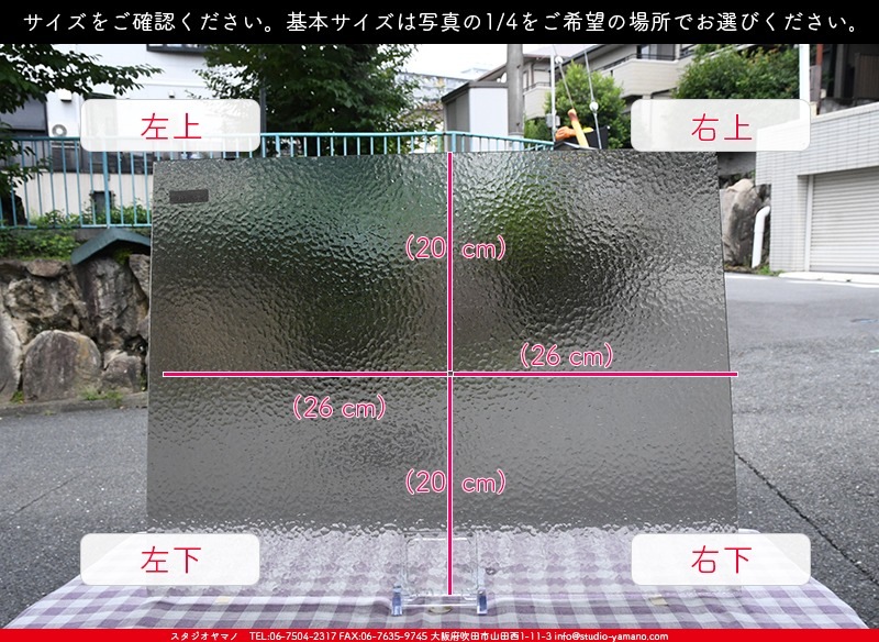 �������ޡ���_W_555 CC_C_707202200190_�̿���1/4�����ܥ�����_20cm��26cm