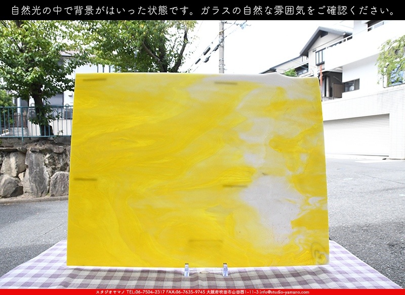 �������ޡ���_W_2D DR_E_707202200328_�̿���1/4�����ܥ�����_20cm��26cm