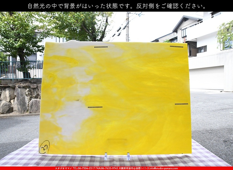 �������ޡ���_W_2D DR_E_707202200328_�̿���1/4�����ܥ�����_20cm��26cm