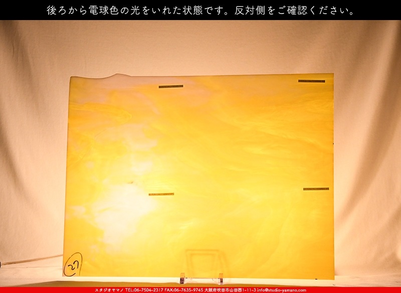 �������ޡ���_W_2D DR_E_707202200328_�̿���1/4�����ܥ�����_20cm��26cm