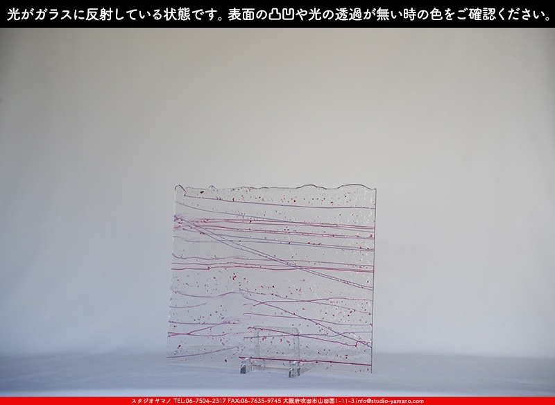 �֥륶��_BU_4234-0000_BU_E_719202300055_�̿������Τ����ܥ�����_25cm��30cm