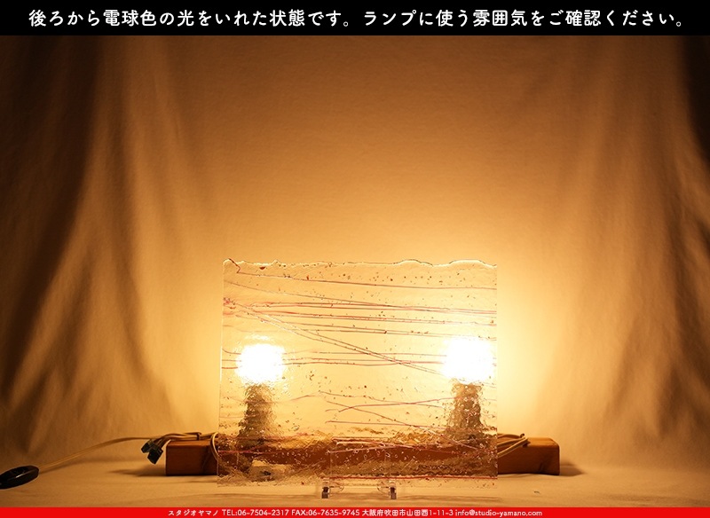 �֥륶��_BU_4234-0000_BU_E_719202300055_�̿������Τ����ܥ�����_25cm��30cm