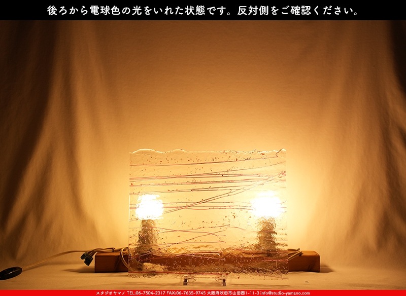 �֥륶��_BU_4234-0000_BU_E_719202300055_�̿������Τ����ܥ�����_25cm��30cm