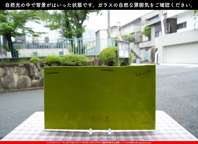 �֥륶��_BU_0212-0030_BUF_B_719202500012_�̿���1/2�����ܥ�����_25cm��22cm