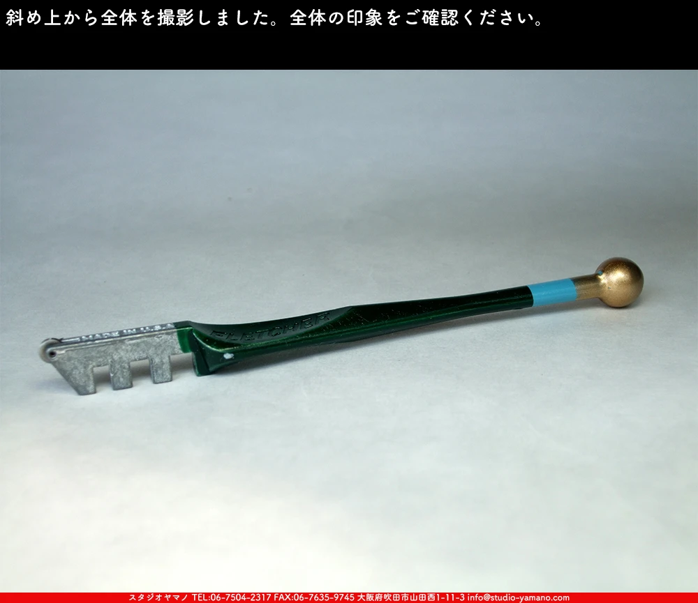 ���饹���å���_�ե�å��㡼_#01-826