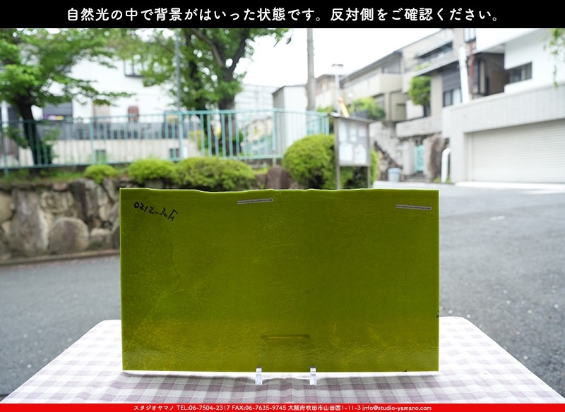 �֥륶��_BU_0212-0030_BUF_B_719202500012_�̿���1/2�����ܥ�����_25cm��22cm