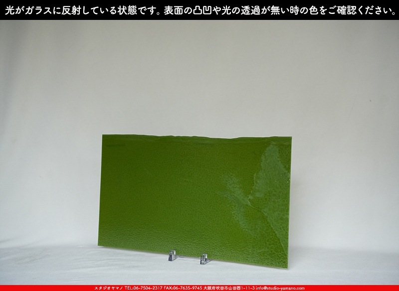 �֥륶��_BU_0212-0030_BUF_B_719202500012_�̿���1/2�����ܥ�����_25cm��22cm