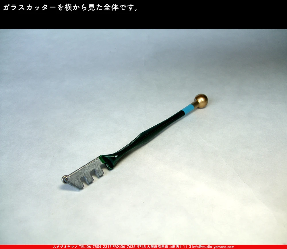 ���饹���å���_�ե�å��㡼_#01-826