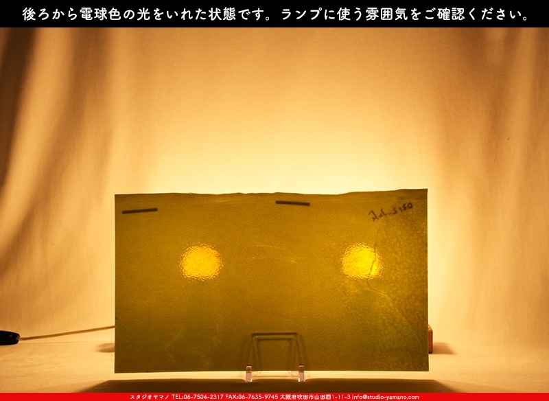 �֥륶��_BU_0212-0030_BUF_B_719202500012_�̿���1/2�����ܥ�����_25cm��22cm