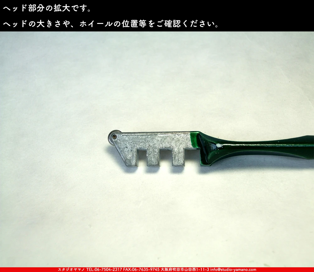 ���饹���å���_�ե�å��㡼_#01-826