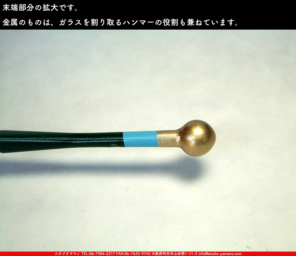 ���饹���å���_�ե�å��㡼_#01-826