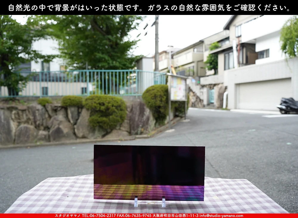 �����ȥ�å�_���ڥ��ȥ��_SP_IR1009S_D-IR_760202500057_�̿������Τ����ܥ�����_15cm��30cm