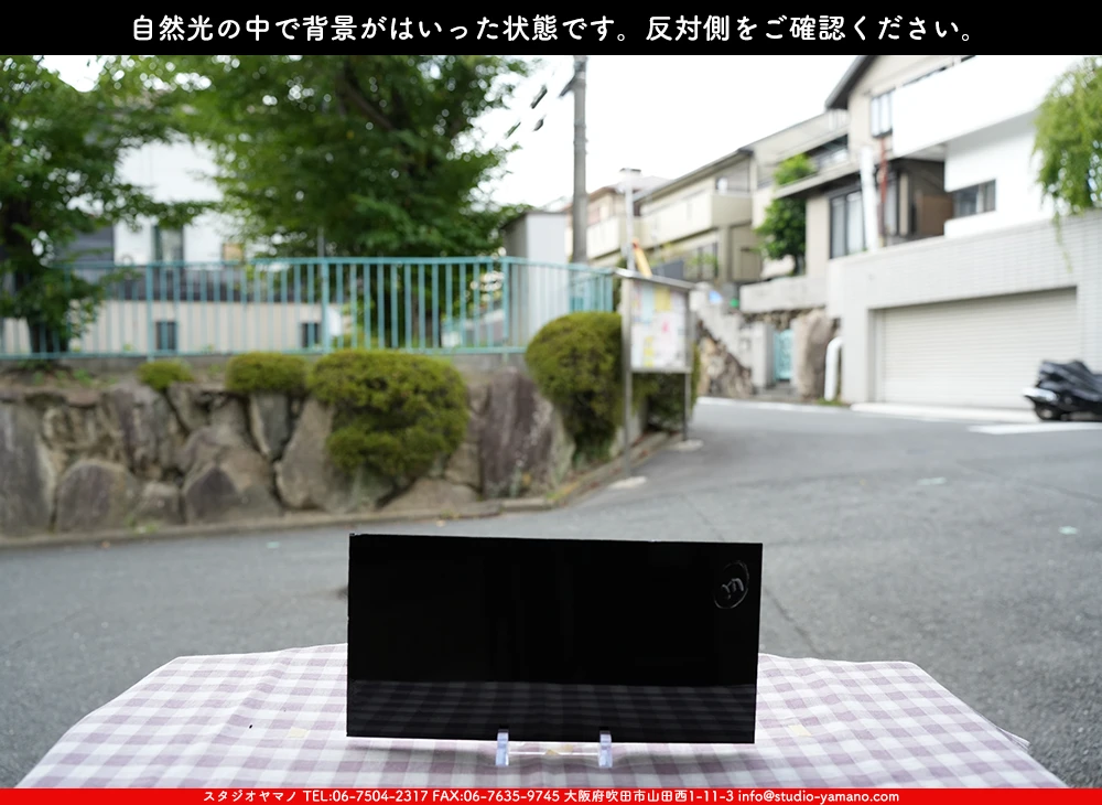 �����ȥ�å�_���ڥ��ȥ��_SP_IR1009S_D-IR_760202500057_�̿������Τ����ܥ�����_15cm��30cm