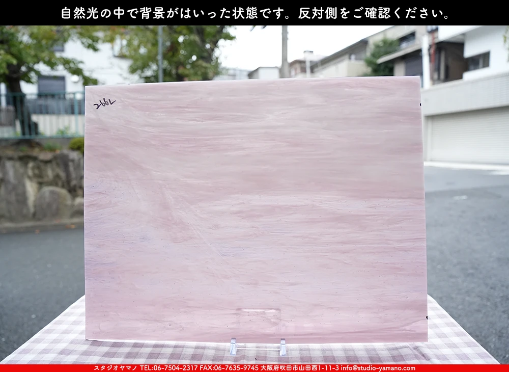 �������ޡ���_W_266-L DR_B_707202500125_�̿���1/4�����ܥ�����_20cm��26cm