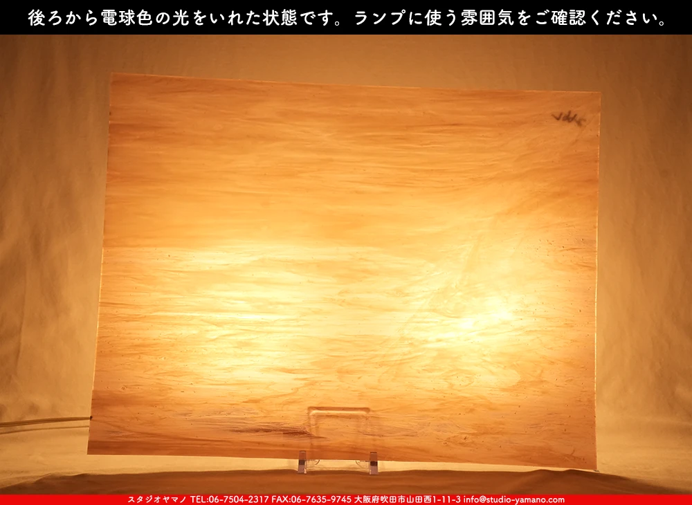 �������ޡ���_W_266-L DR_B_707202500125_�̿���1/4�����ܥ�����_20cm��26cm