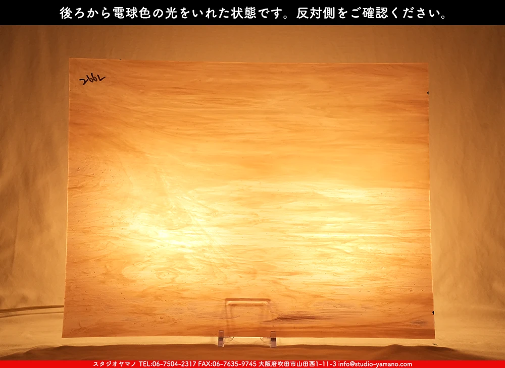 �������ޡ���_W_266-L DR_B_707202500125_�̿���1/4�����ܥ�����_20cm��26cm