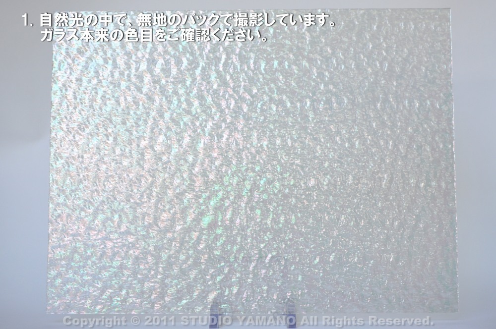 ��������󥰥饹������_OGT_IR100G_E_777000IR100G_�̿��ϸ���_30cm��10cm