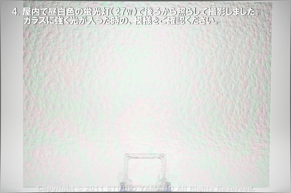 ��������󥰥饹������_OGT_IR100G_E_777000IR100G_�̿��ϸ���_30cm��10cm