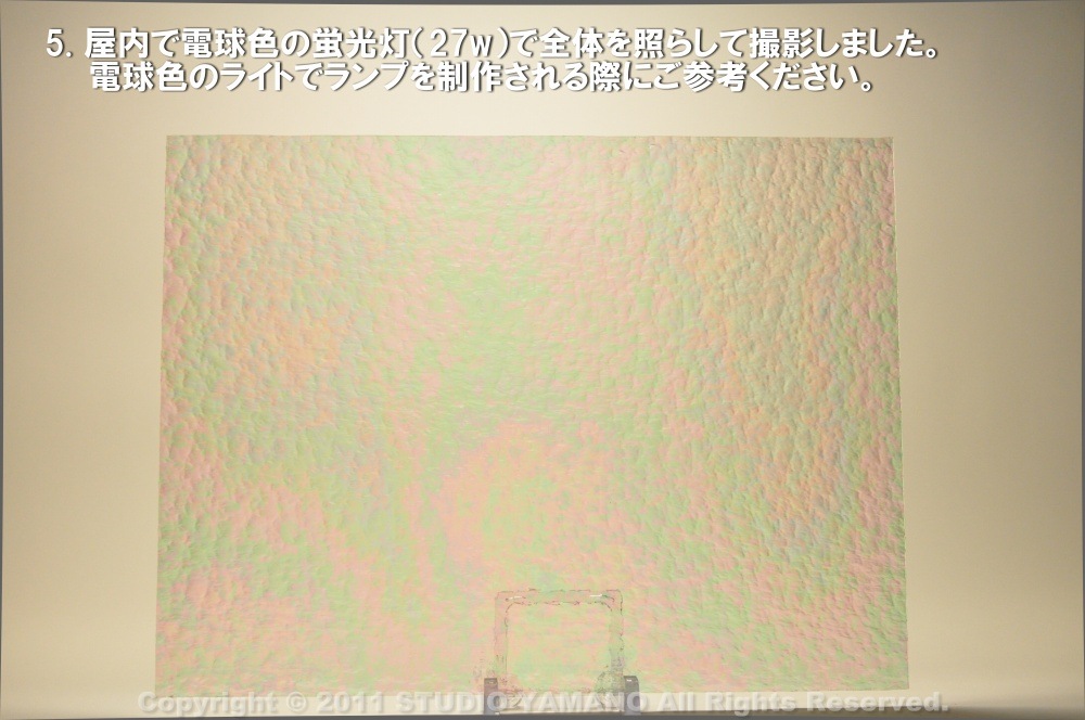 ��������󥰥饹������_OGT_IR100G_E_777000IR100G_�̿��ϸ���_30cm��10cm