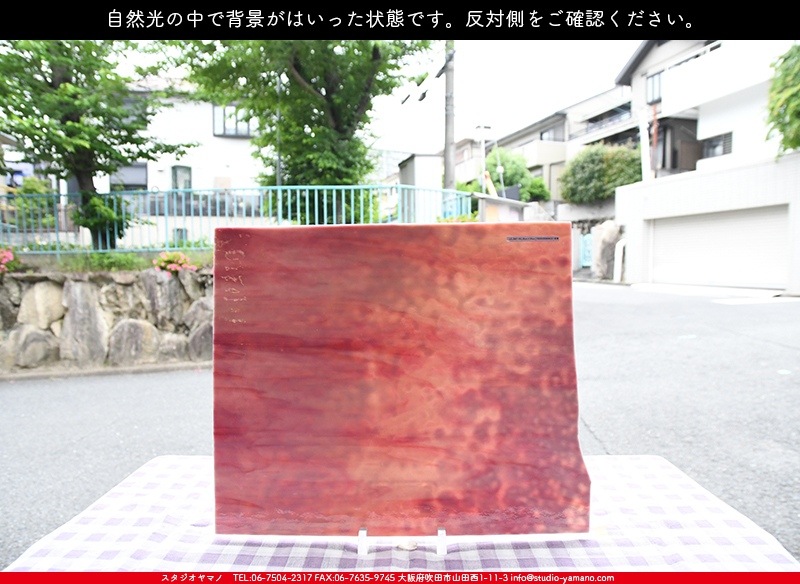 �䥫���ˡ�_UG_3007-RG_E_702202200058_�̿������Τ����ܥ�����_30cm��35cm