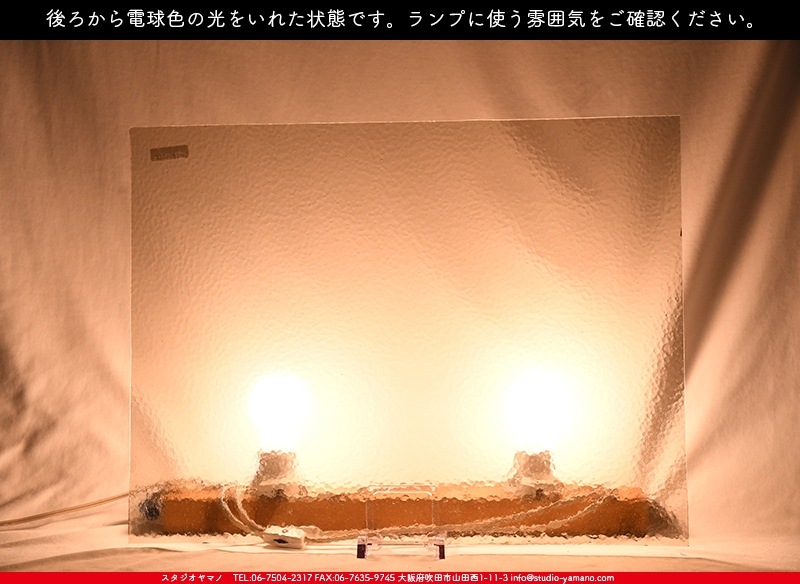 �������ޡ���_W_555 CC_C_707202200191_�̿���1/4�����ܥ�����_20cm��26cm