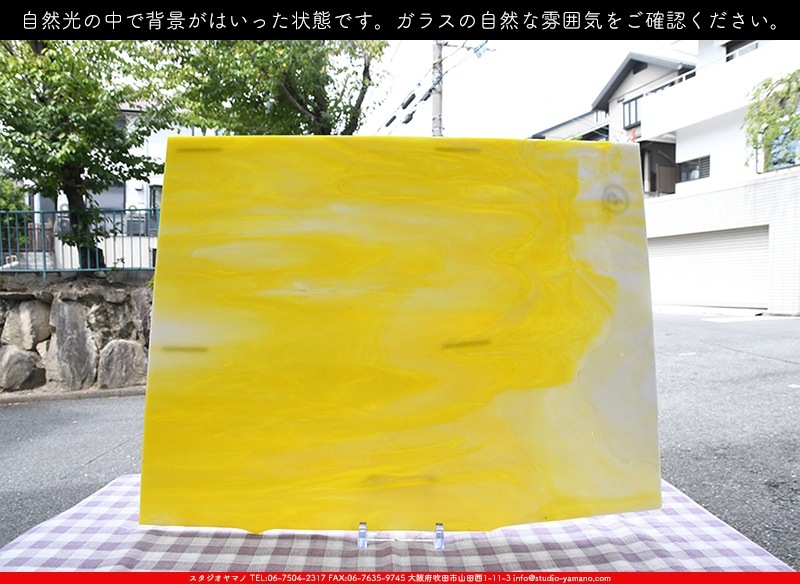 �������ޡ���_W_2D DR_E_707202200329_�̿���1/4�����ܥ�����_20cm��26cm