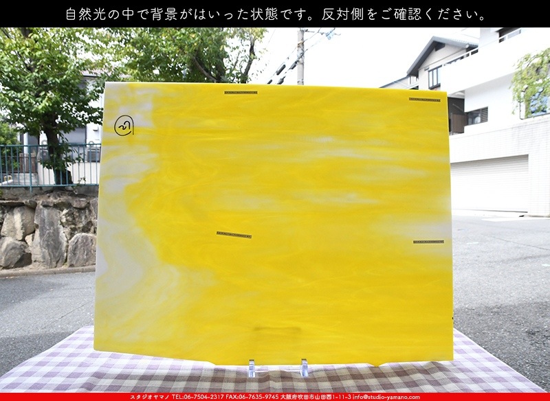 �������ޡ���_W_2D DR_E_707202200329_�̿���1/4�����ܥ�����_20cm��26cm