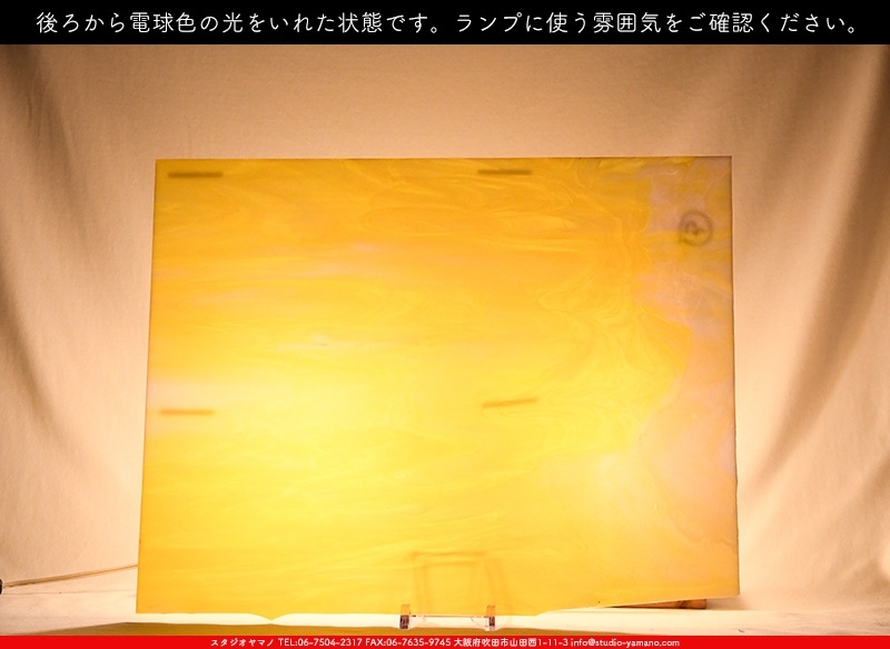 �������ޡ���_W_2D DR_E_707202200329_�̿���1/4�����ܥ�����_20cm��26cm