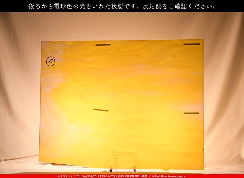 �������ޡ���_W_2D DR_E_707202200329_�̿���1/4�����ܥ�����_20cm��26cm