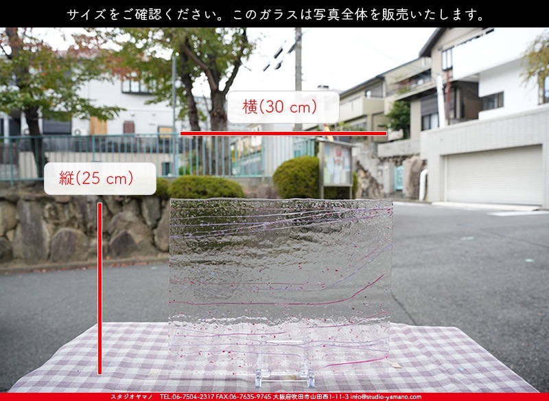 �֥륶��_BU_4234-0000_BU_E_719202300056_�̿������Τ����ܥ�����_25cm��30cm