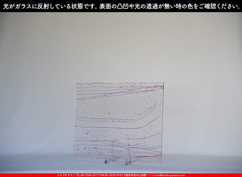 �֥륶��_BU_4234-0000_BU_E_719202300056_�̿������Τ����ܥ�����_25cm��30cm