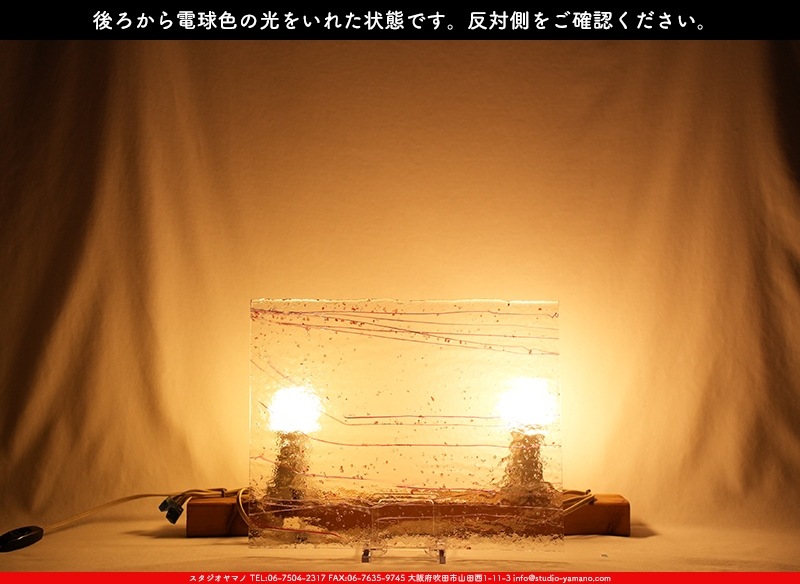 �֥륶��_BU_4234-0000_BU_E_719202300056_�̿������Τ����ܥ�����_25cm��30cm