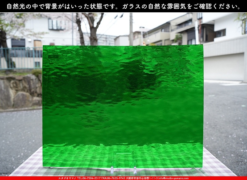 �������ޡ���_W_343 AEL_B_707202400026_�̿���1/4�����ܥ�����_20cm��26cm