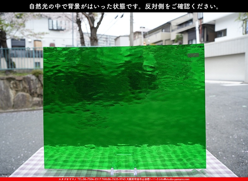 �������ޡ���_W_343 AEL_B_707202400026_�̿���1/4�����ܥ�����_20cm��26cm