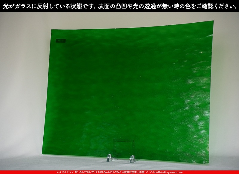 �������ޡ���_W_343 AEL_B_707202400026_�̿���1/4�����ܥ�����_20cm��26cm