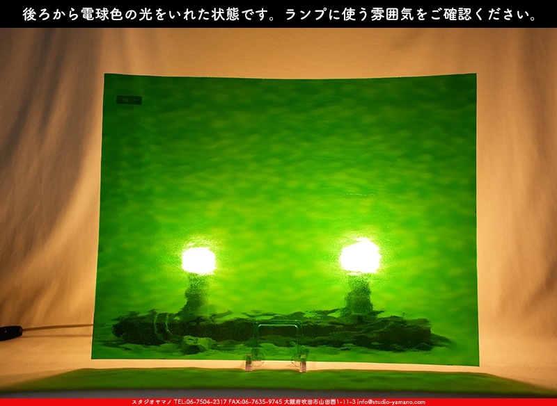 �������ޡ���_W_343 AEL_B_707202400026_�̿���1/4�����ܥ�����_20cm��26cm