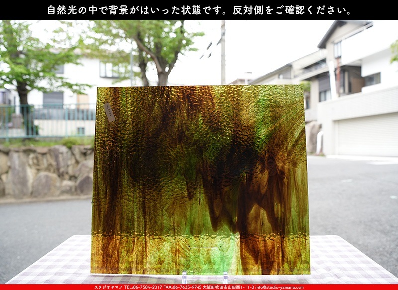 �������ޡ���_W_59-LL CC_B_707202400126_�̿���1/2�����ܥ�����_35cm��20cm