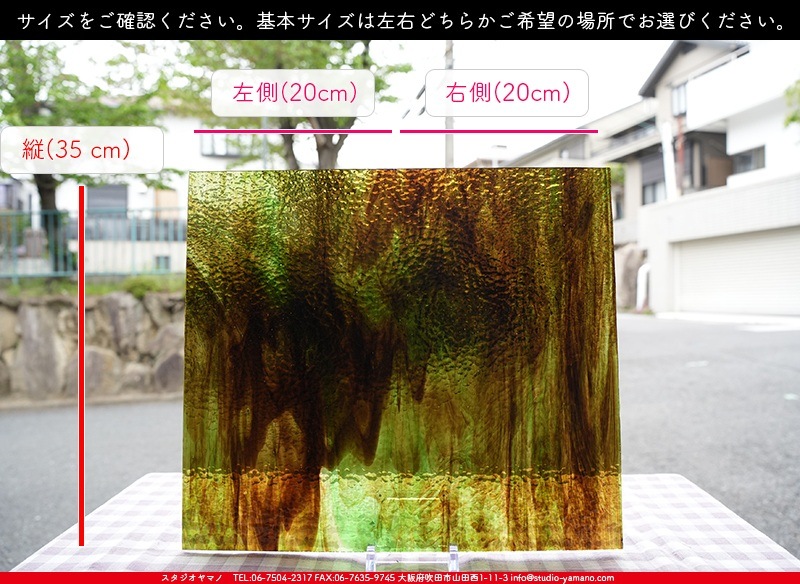 �������ޡ���_W_59-LL CC_B_707202400126_�̿���1/2�����ܥ�����_35cm��20cm