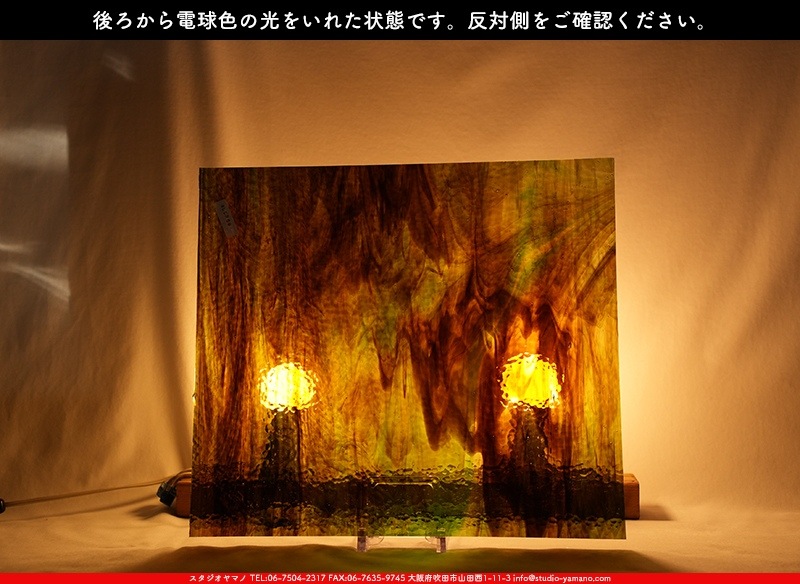 �������ޡ���_W_59-LL CC_B_707202400126_�̿���1/2�����ܥ�����_35cm��20cm