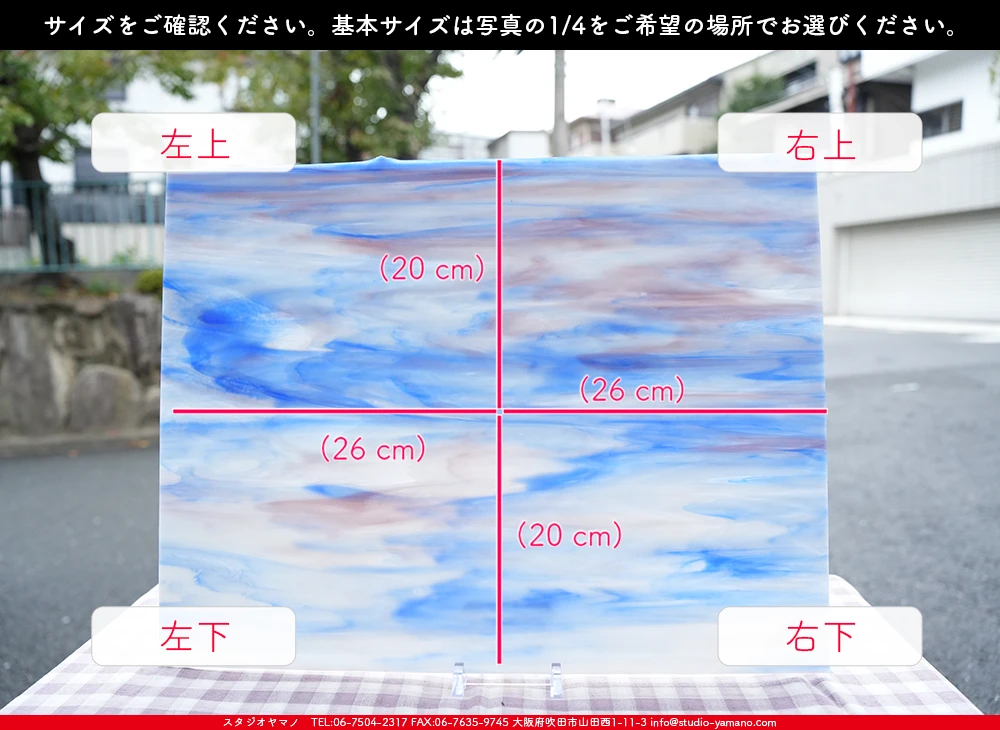 �������ޡ���_W_272-L DR_B_707202500126_�̿���1/4�����ܥ�����_20cm��26cm