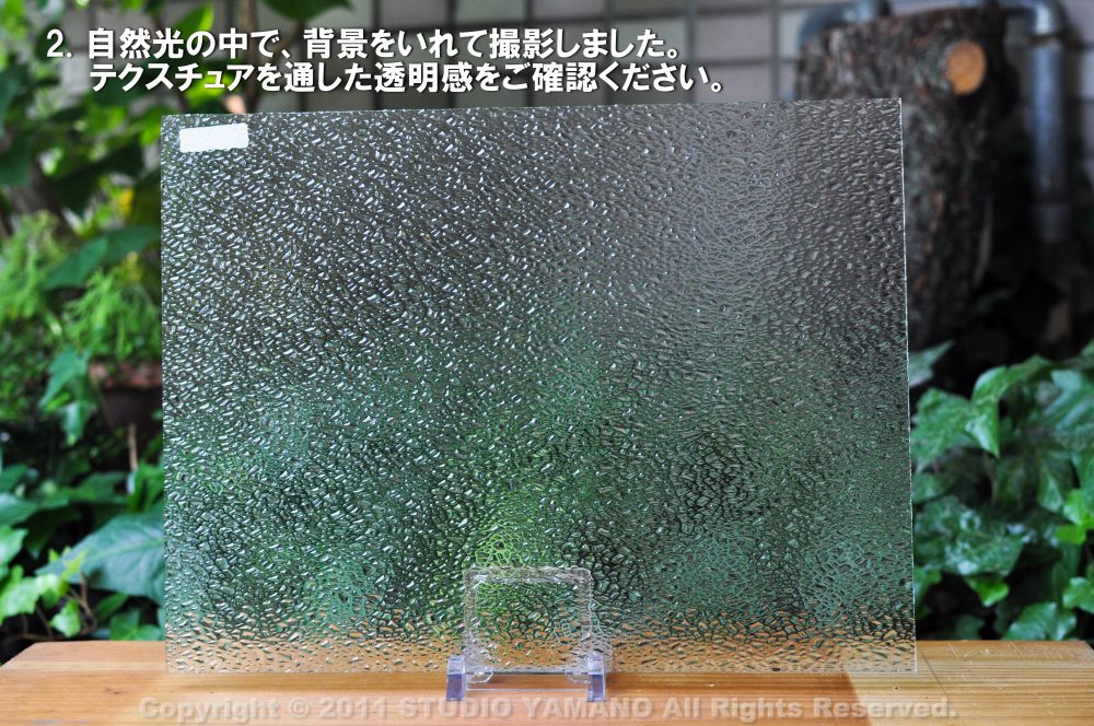 ��������󥰥饹������_OGT_100GG_A_7770000100GG_�̿��ϸ���_30cm��10cm