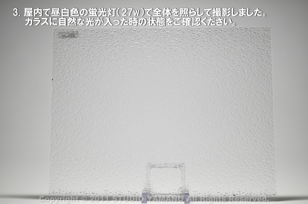 ��������󥰥饹������_OGT_100GG_A_7770000100GG_�̿��ϸ���_30cm��10cm