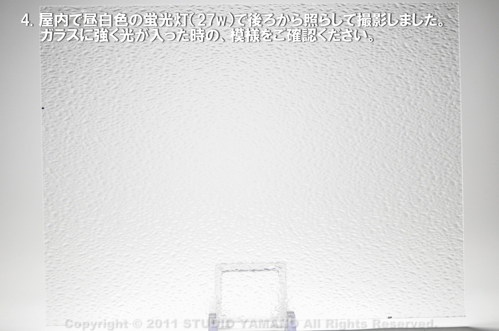 ��������󥰥饹������_OGT_100GG_A_7770000100GG_�̿��ϸ���_30cm��10cm