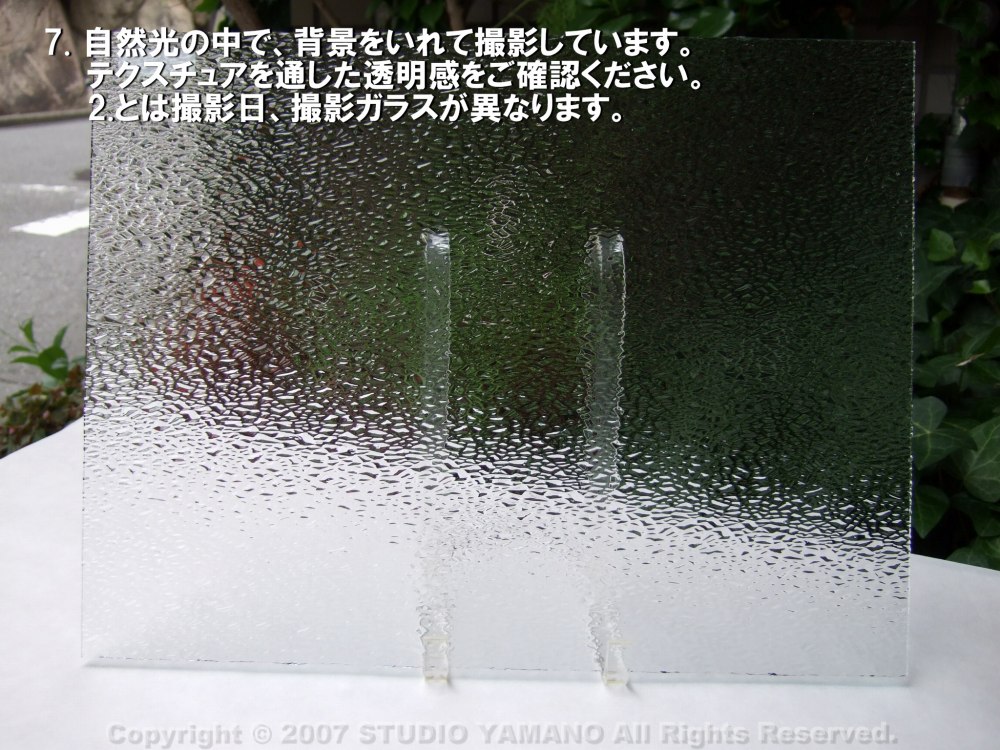 ��������󥰥饹������_OGT_100GG_A_7770000100GG_�̿��ϸ���_30cm��10cm